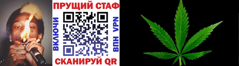 Купить наркотики цена Облучье ссылка на мегу tor  КОКАИН  APVP  Галлюциногенные грибы  Гашиш  Мефедрон  Бошки Шишки 
