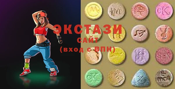 меф VHQ Баксан