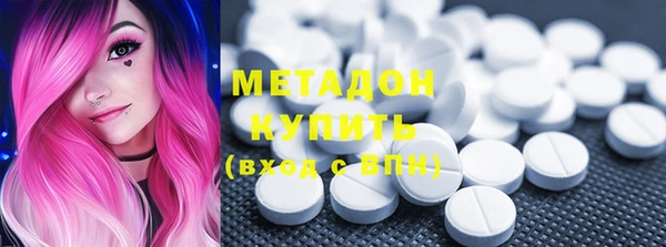 меф VHQ Баксан