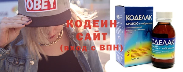 первитин Остров