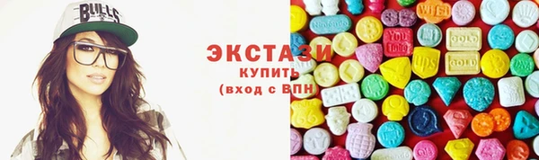 гашик Балабаново