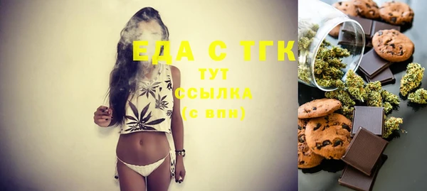 гашик Балабаново