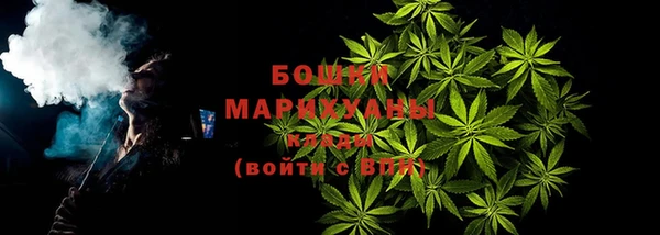 героин Осташков