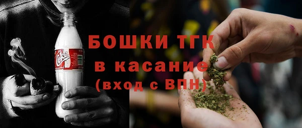 гашик Балабаново