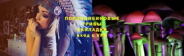 меф VHQ Баксан