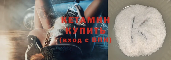 меф VHQ Баксан