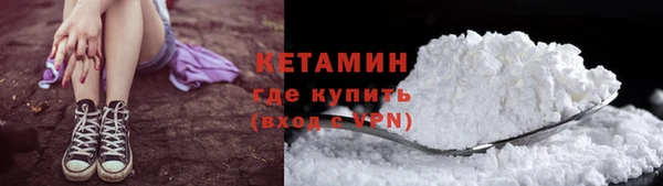 гашик Балабаново