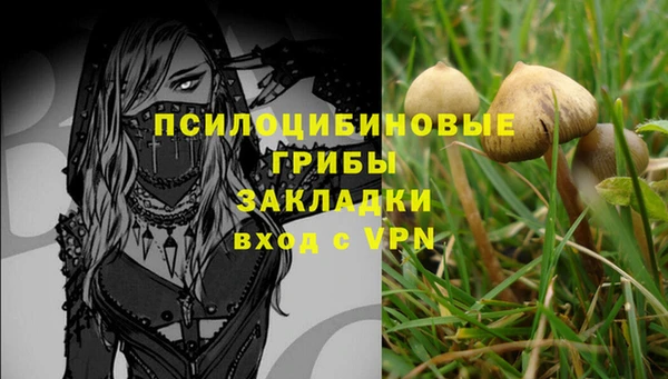 меф VHQ Баксан