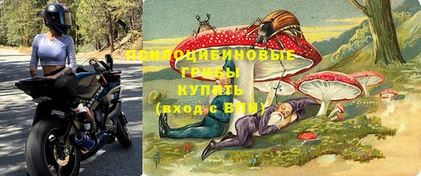 меф VHQ Баксан