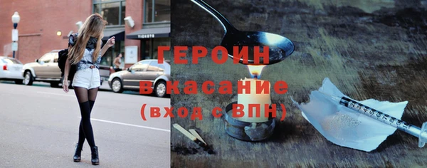 меф VHQ Баксан