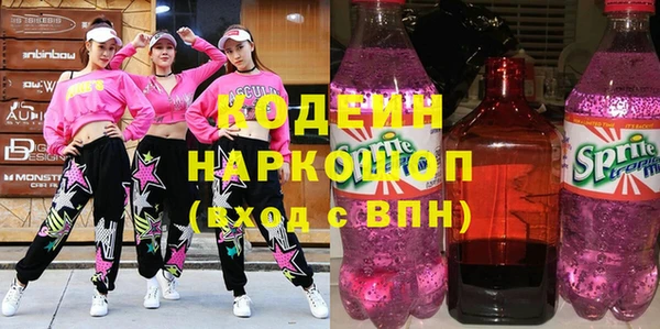 меф VHQ Баксан