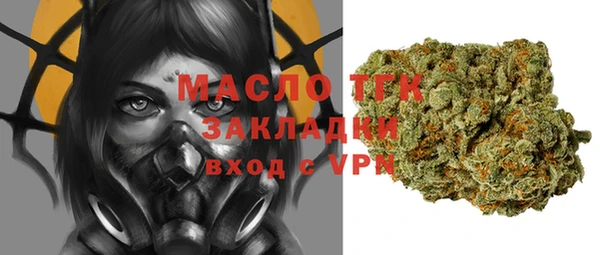 меф VHQ Баксан